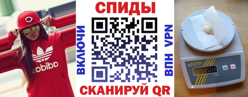 АМФ VHQ Ханты-Мансийск