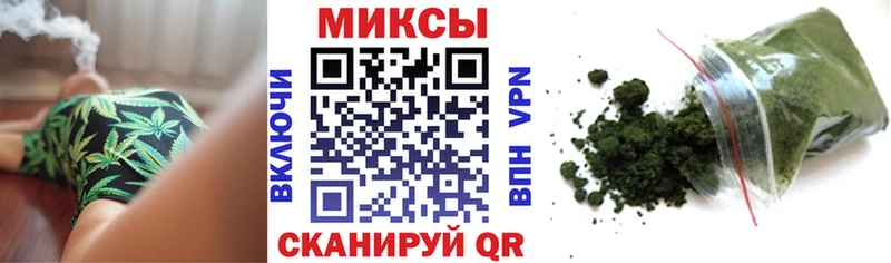 БУТИРАТ 99% Ханты-Мансийск