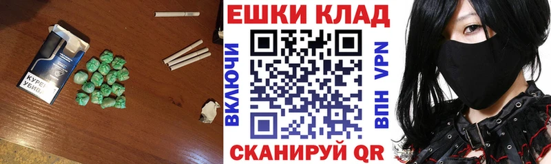 купить наркоту  Ханты-Мансийск  Экстази DUBAI 