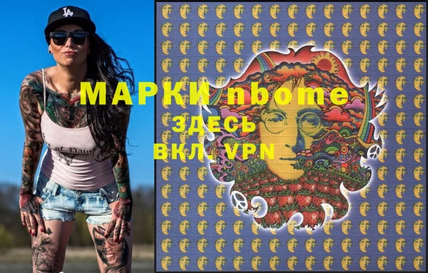 меф VHQ Алексин