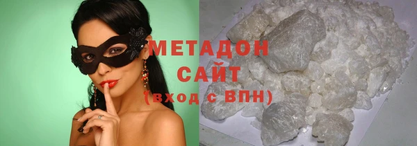 меф VHQ Алексин