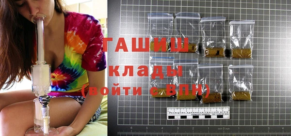 jwh Михайловка