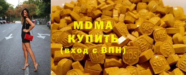 круглые Алзамай