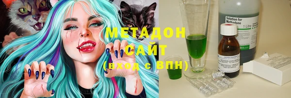 круглые Алзамай