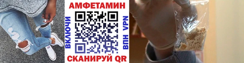 Метамфетамин пудра это наркотические препараты Ханты-Мансийск