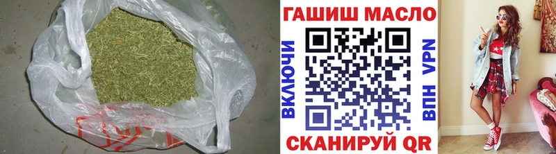 Дистиллят ТГК концентрат  наркошоп  omg зеркало  Ханты-Мансийск 