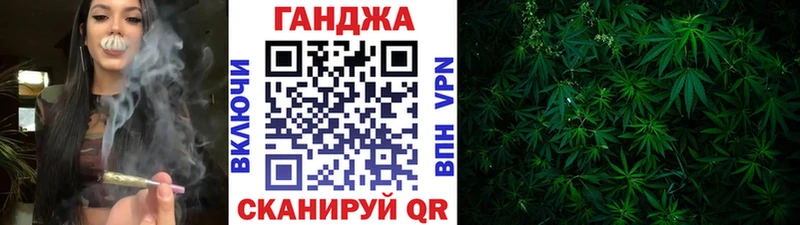 Бошки марихуана Amnesia Ханты-Мансийск